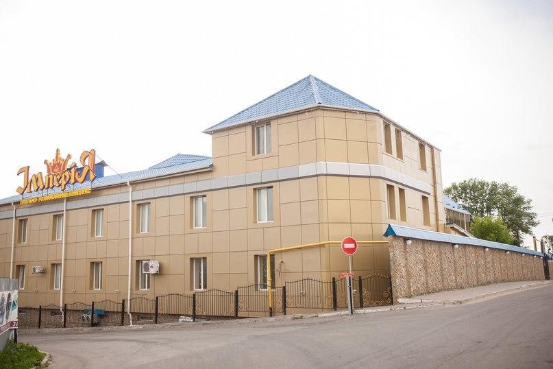 Imperiya Otel Khmelʼnytsʼkyy Dış mekan fotoğraf